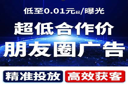 竞价排名中的创意广告文案案例